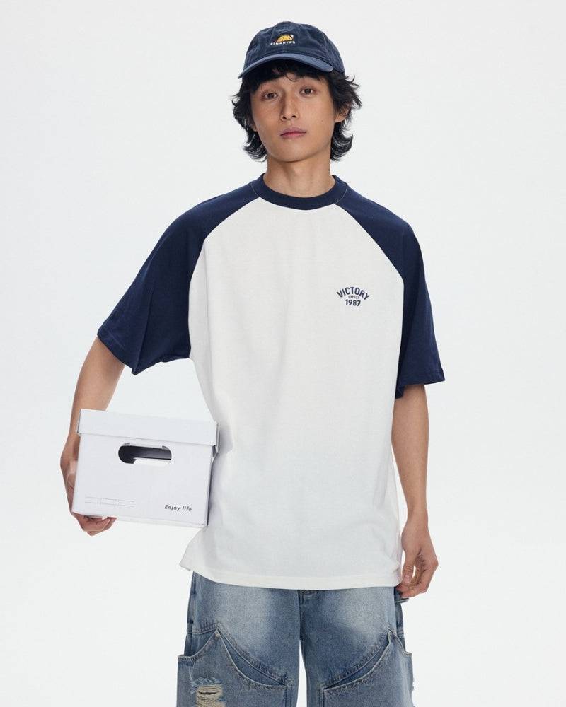 Victory Football Graphic Tee