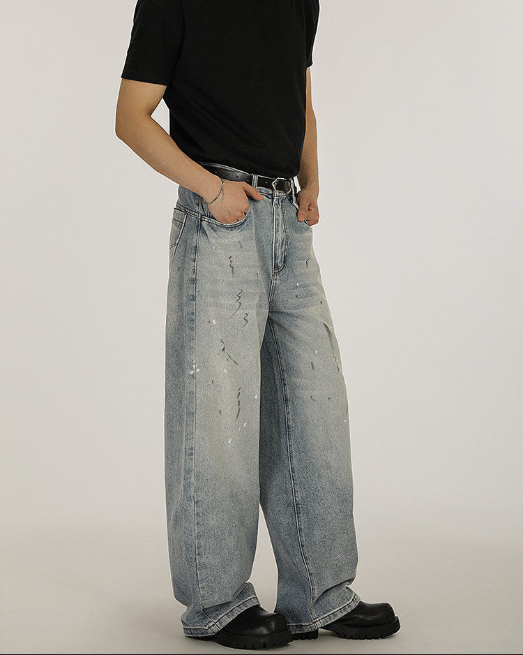 Relaxed Straight Denim Jeans