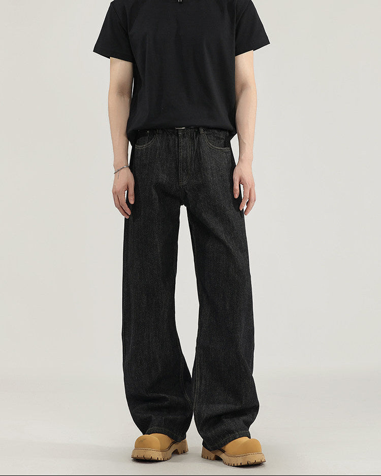 Contemporary Loose Straight Cut Jeans