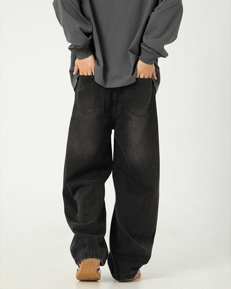 The Japanese-Style Wide-Leg Denim Jeans