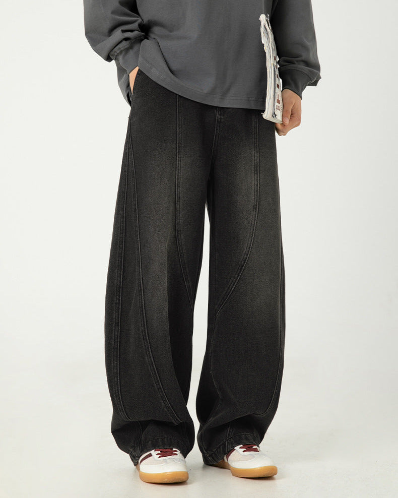 The Japanese-Style Wide-Leg Denim Jeans