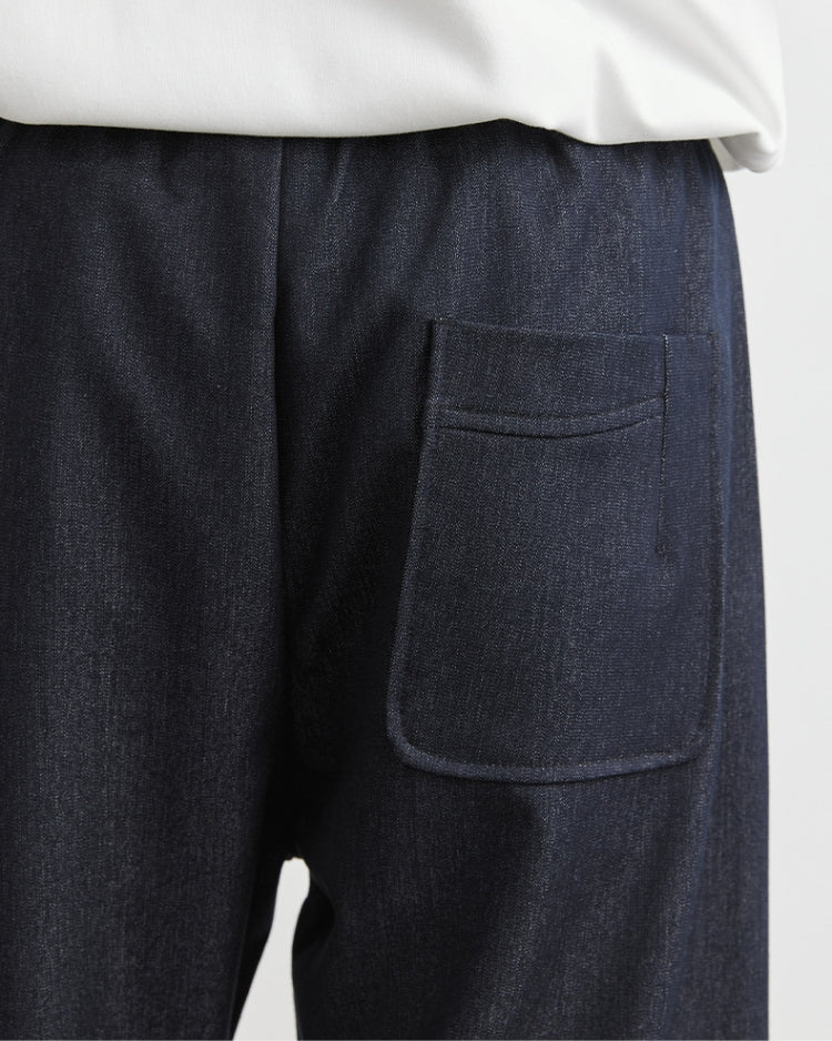 Comfort Relaxed Jogger Look Trousers 0.1